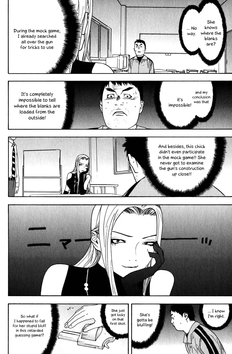 Liar Game Chapter 63