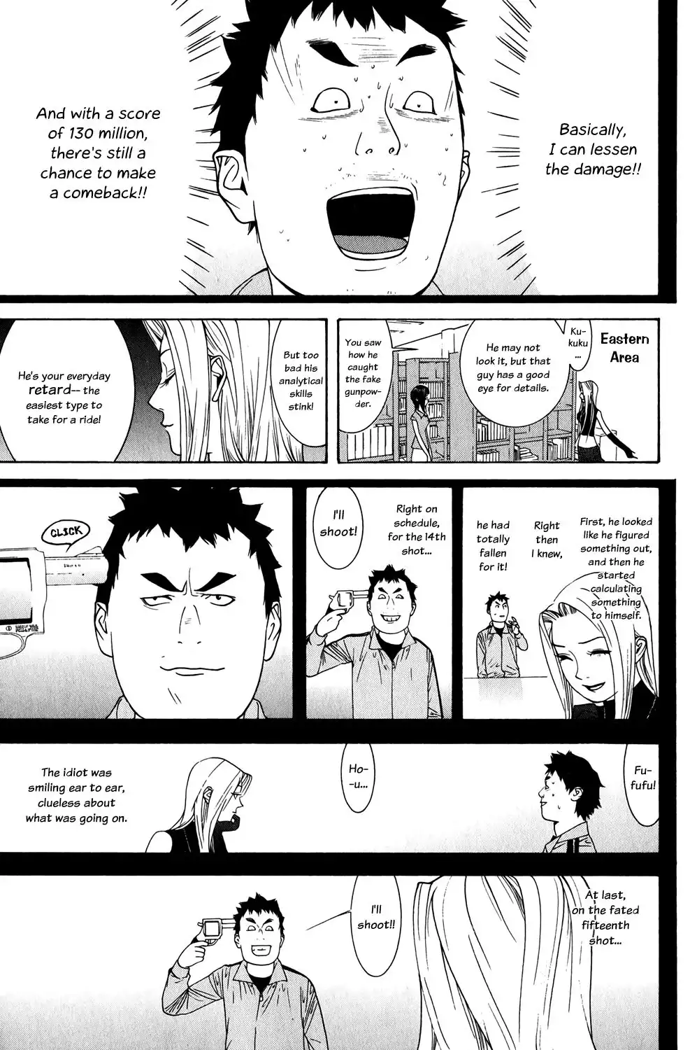 Liar Game Chapter 66