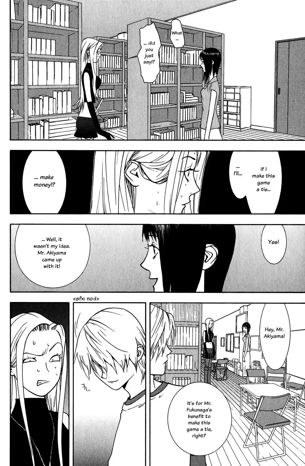 Liar Game Chapter 67