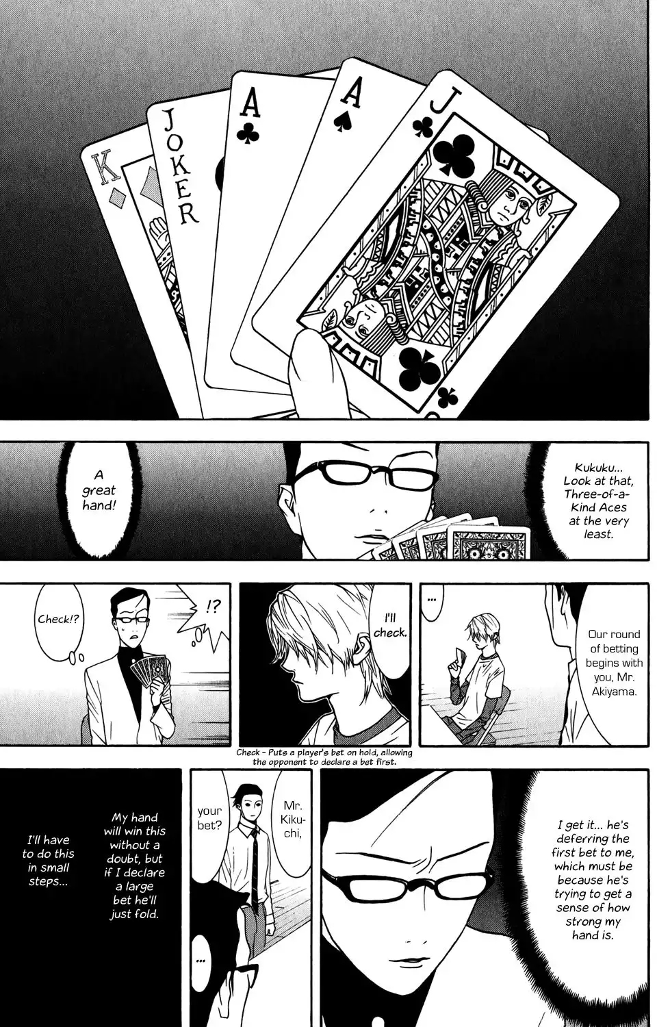Liar Game Chapter 75