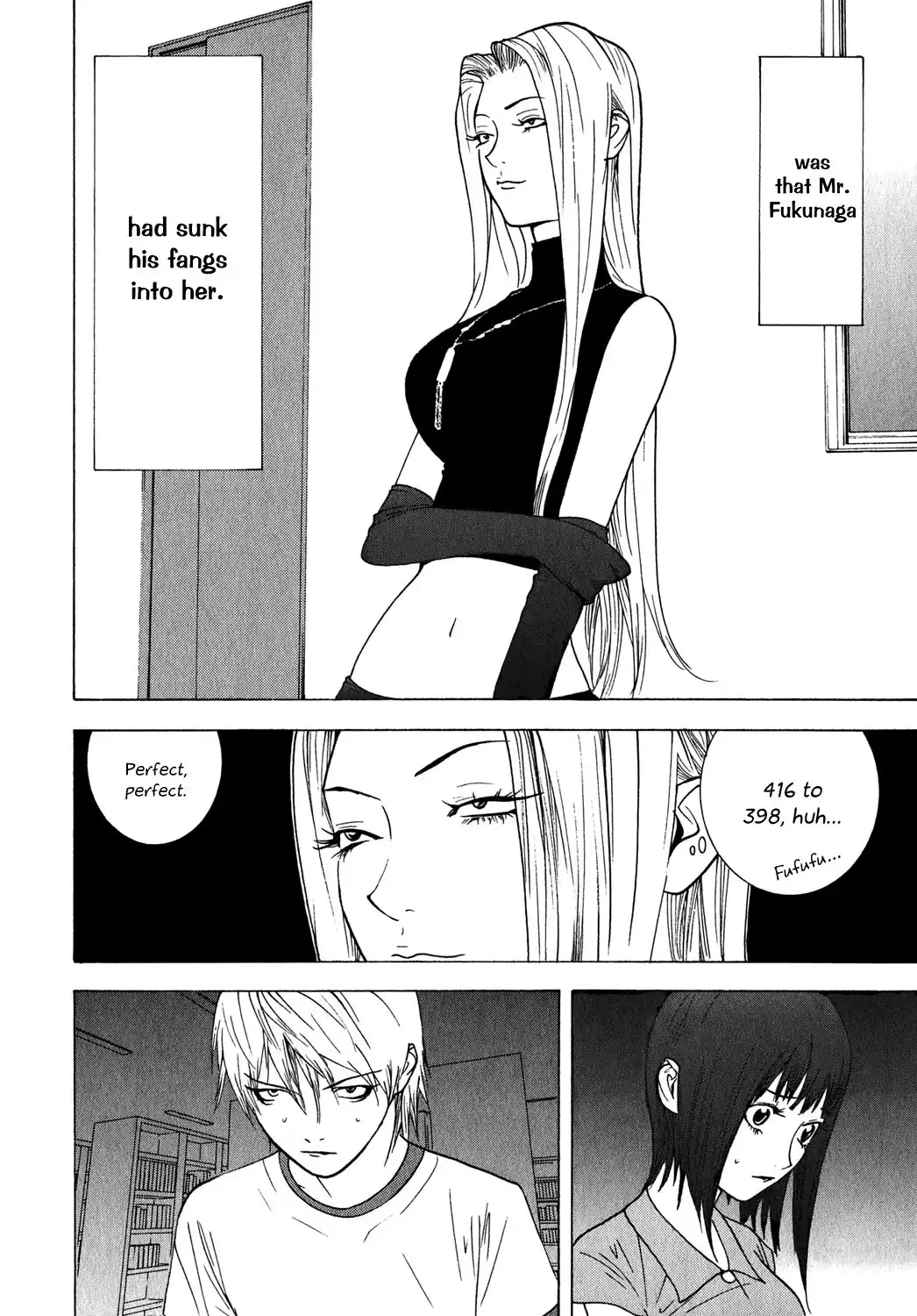 Liar Game Chapter 79