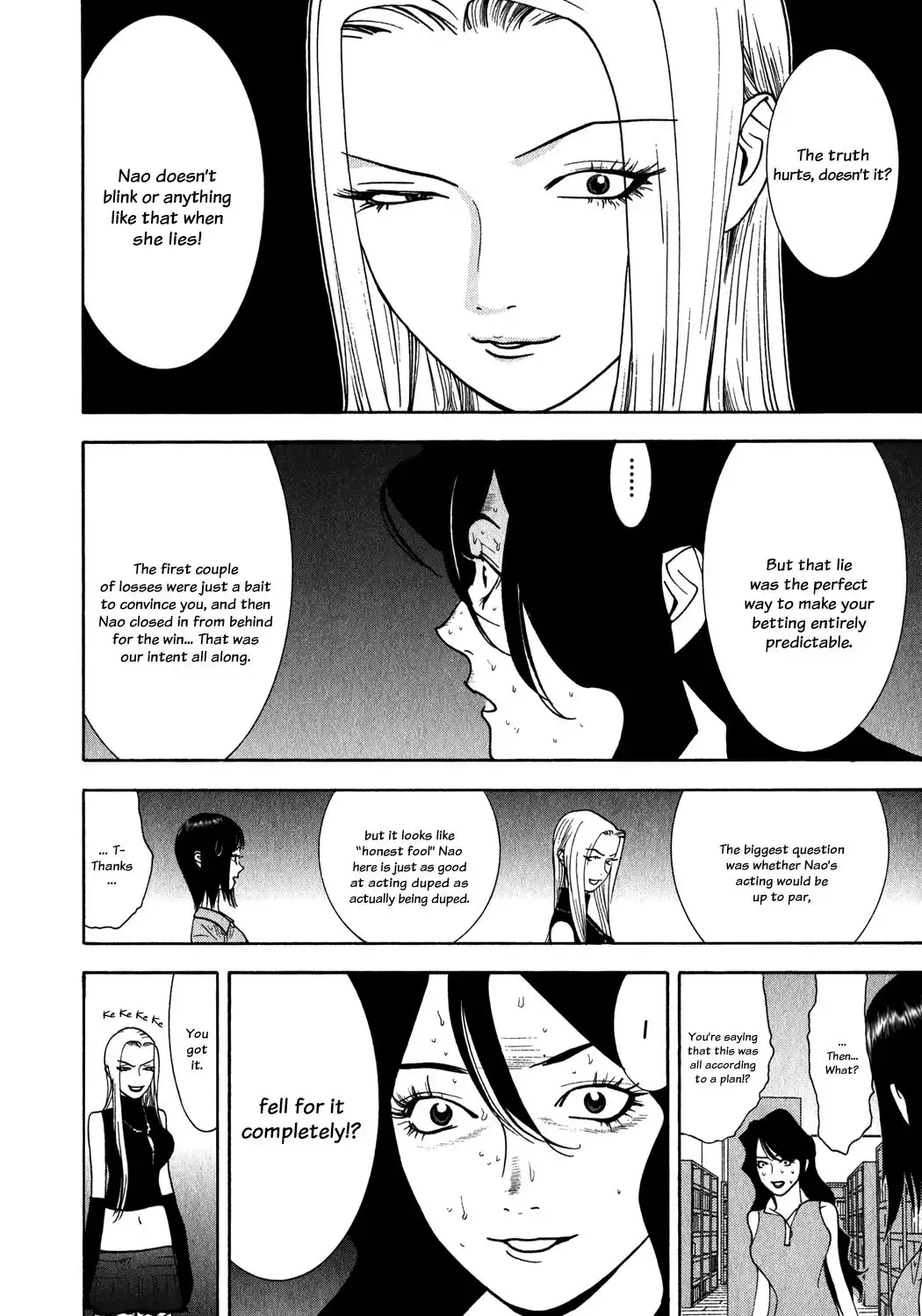 Liar Game Chapter 82