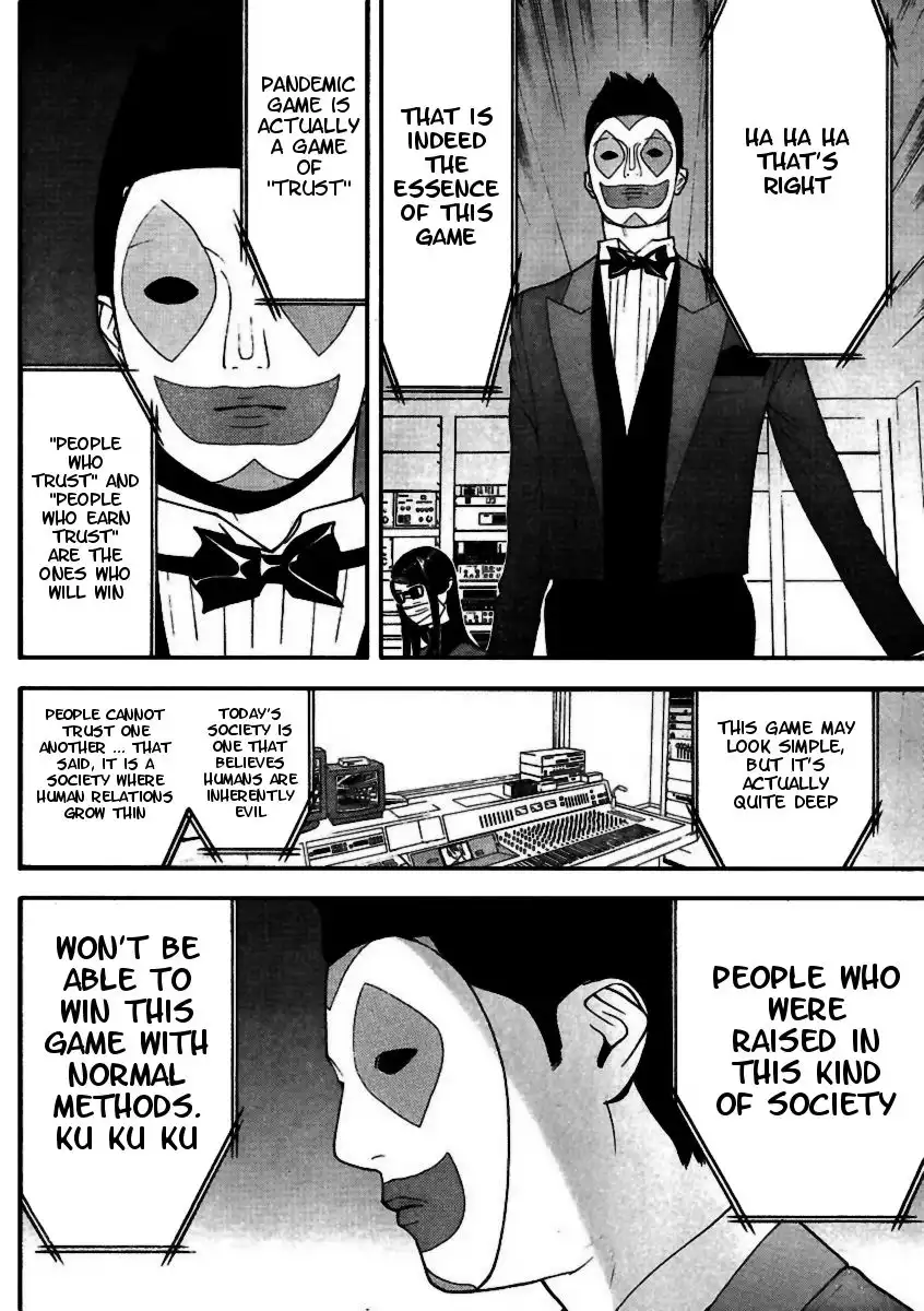 Liar Game Chapter 92
