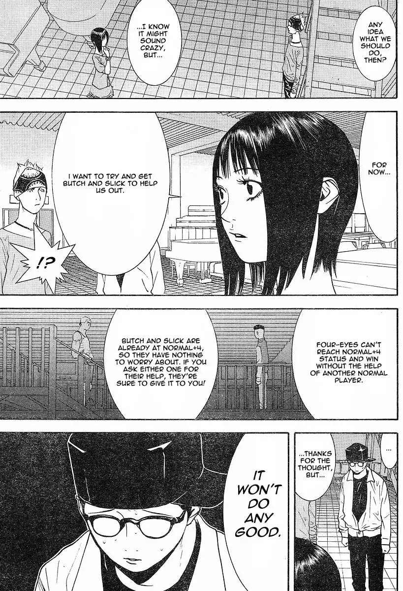 Liar Game Chapter 98