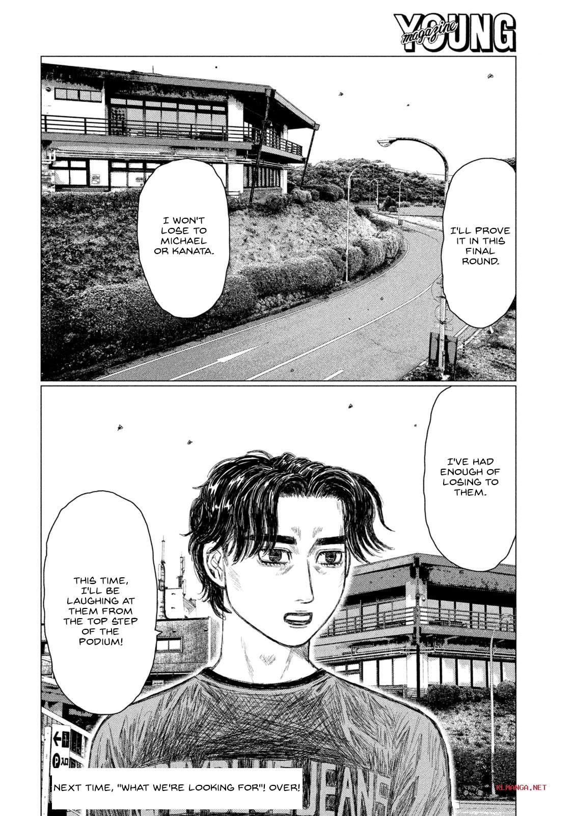 MF Ghost Chapter 212