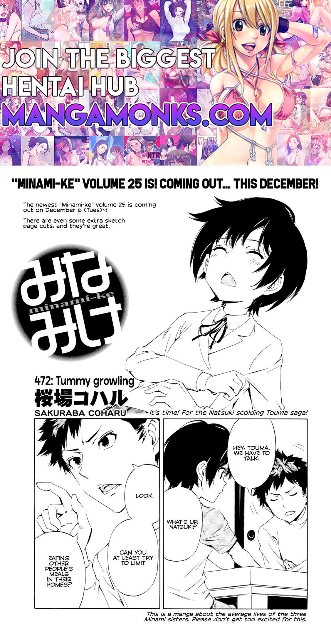 Minami-ke Chapter 472 1