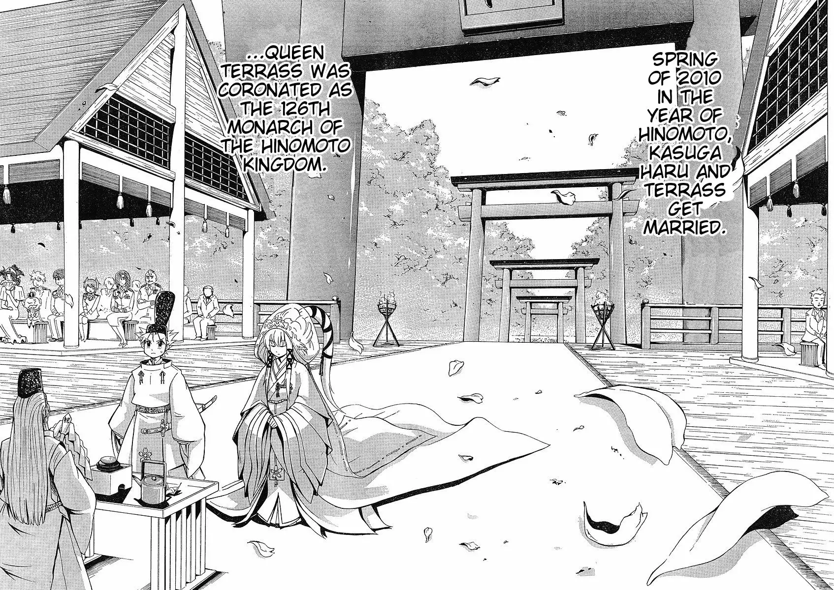 NEET Princess Terrass Chapter 6