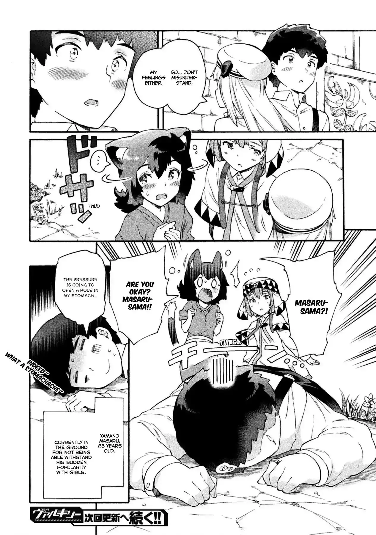 NEET dakedo Hello Work ni Ittara Isekai ni Tsuretekareta Chapter 14