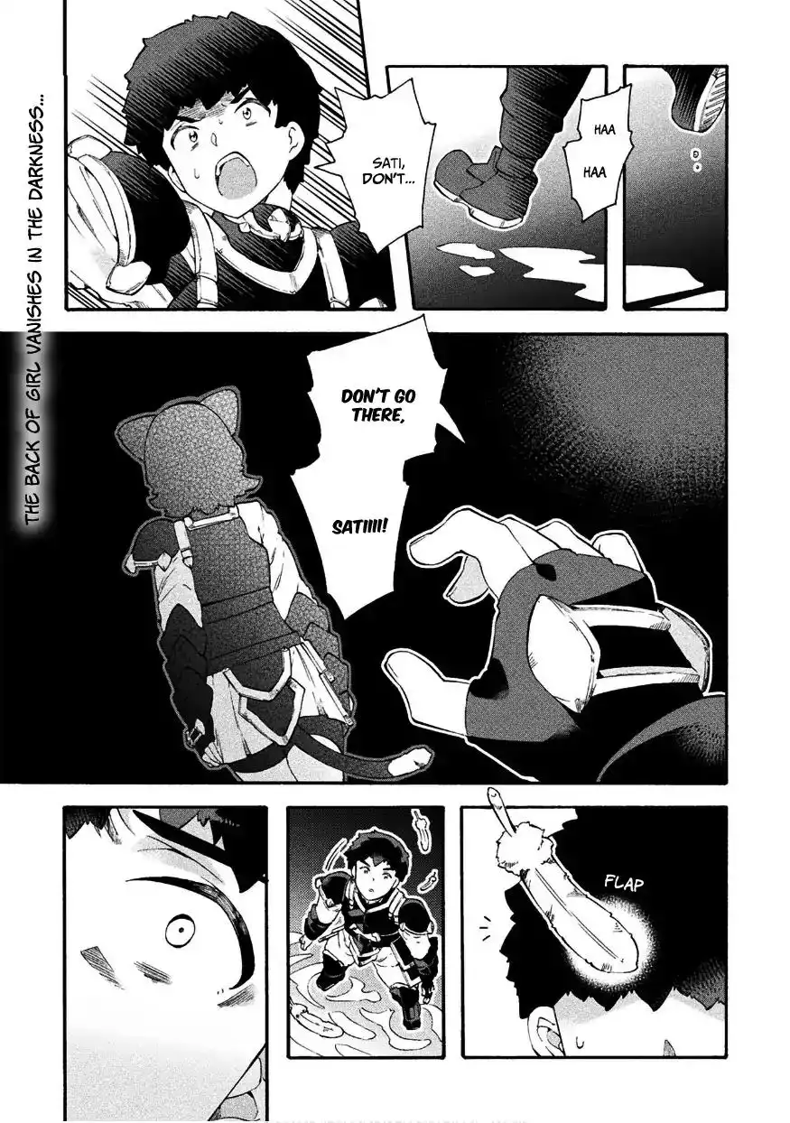 NEET dakedo Hello Work ni Ittara Isekai ni Tsuretekareta Chapter 16