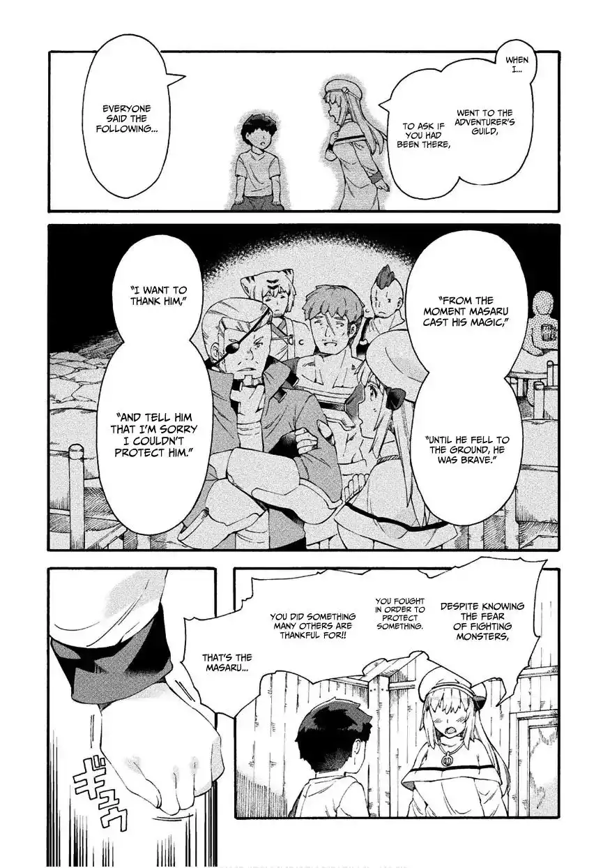 NEET dakedo Hello Work ni Ittara Isekai ni Tsuretekareta Chapter 16