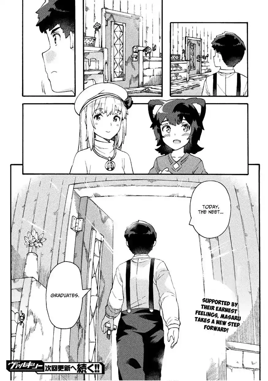 NEET dakedo Hello Work ni Ittara Isekai ni Tsuretekareta Chapter 16