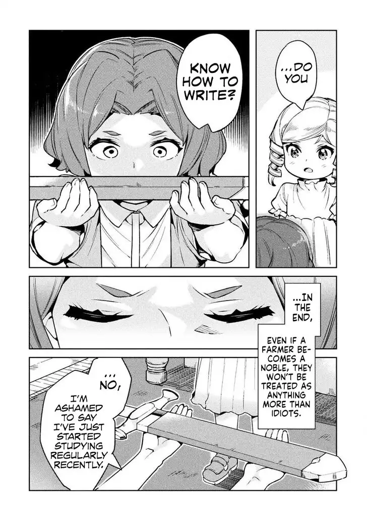 NEET dakedo Hello Work ni Ittara Isekai ni Tsuretekareta Chapter 22