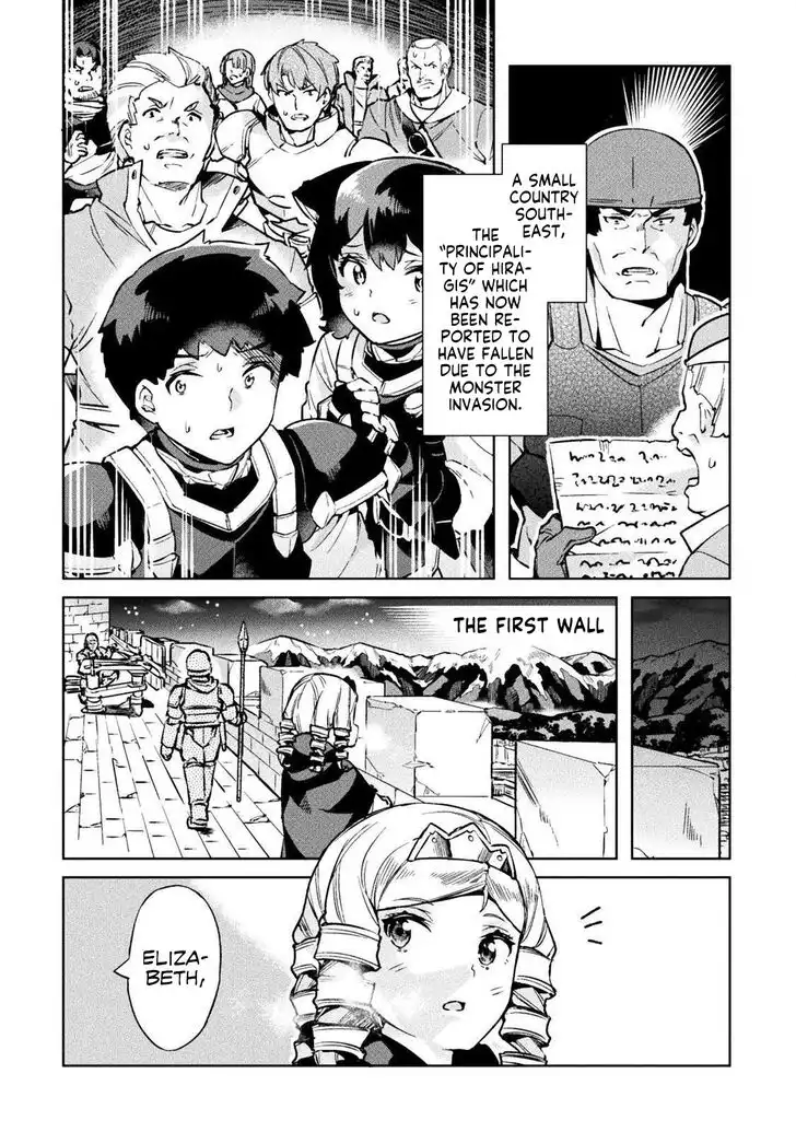 NEET dakedo Hello Work ni Ittara Isekai ni Tsuretekareta Chapter 22