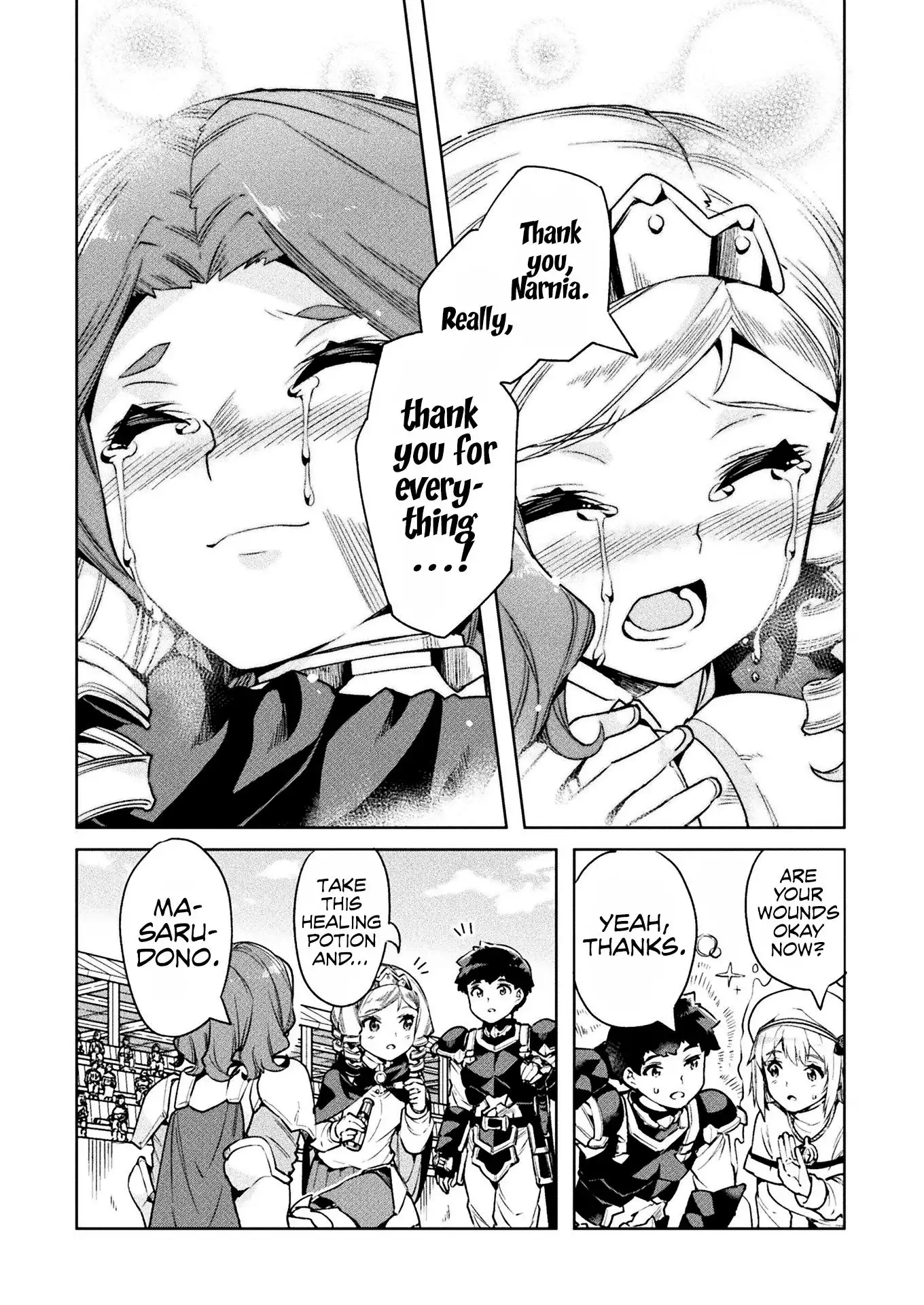 NEET dakedo Hello Work ni Ittara Isekai ni Tsuretekareta Chapter 24