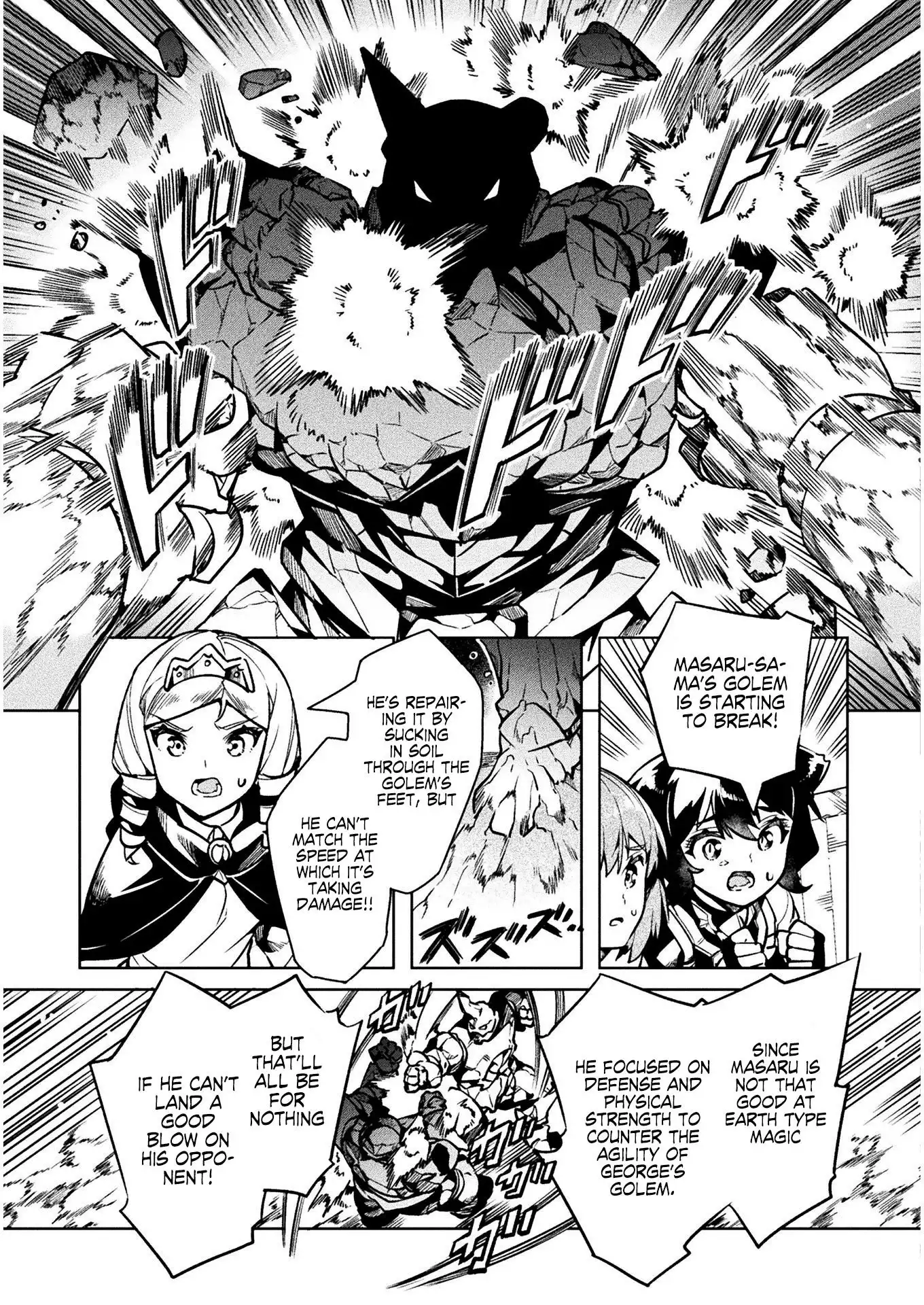 NEET dakedo Hello Work ni Ittara Isekai ni Tsuretekareta Chapter 32