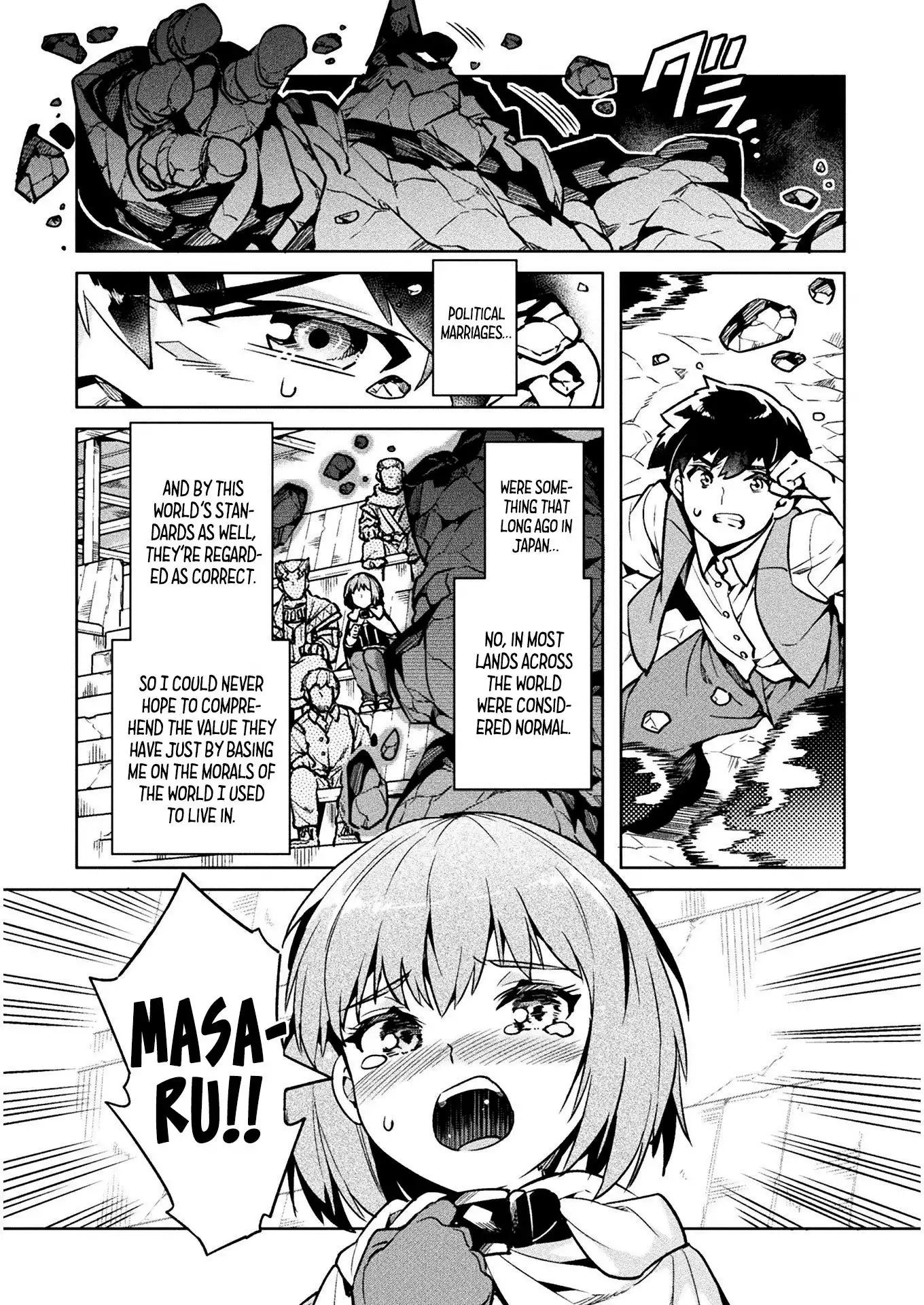 NEET dakedo Hello Work ni Ittara Isekai ni Tsuretekareta Chapter 32