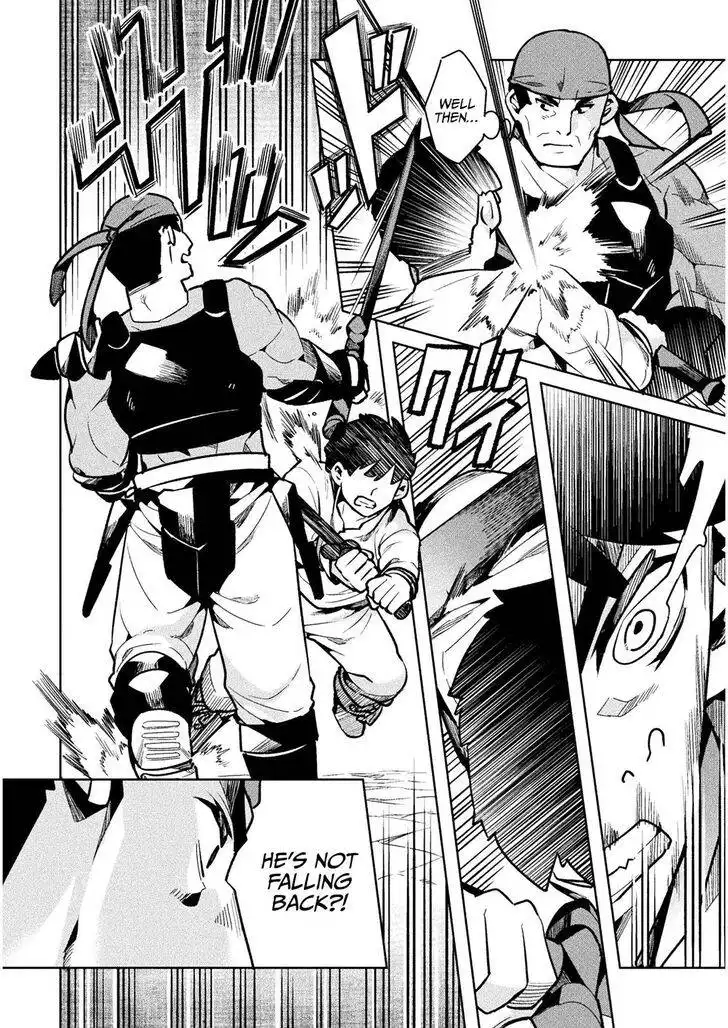 NEET dakedo Hello Work ni Ittara Isekai ni Tsuretekareta Chapter 36