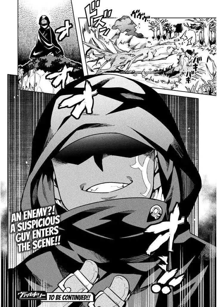 NEET dakedo Hello Work ni Ittara Isekai ni Tsuretekareta Chapter 36