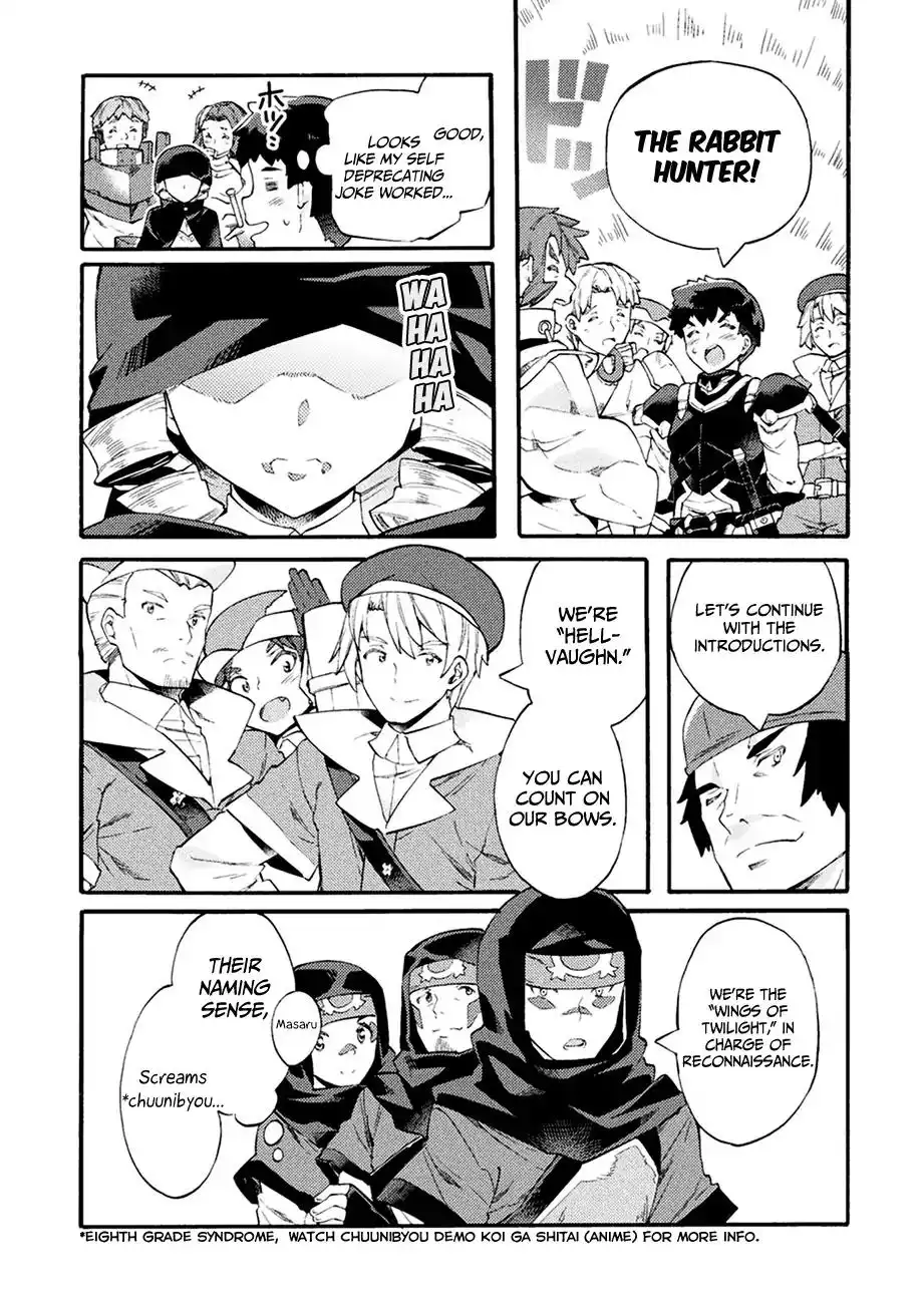 NEET dakedo Hello Work ni Ittara Isekai ni Tsuretekareta Chapter 6