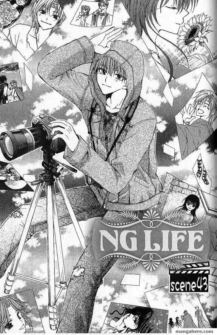 NG LIFE Chapter 43