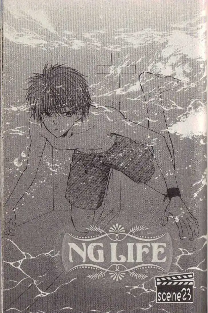 NG Live Chapter 23