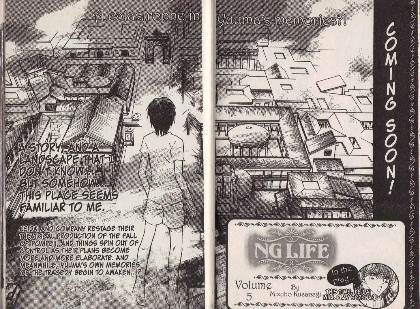 NG Live Chapter 23