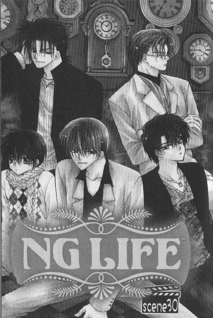 NG Live Chapter 30