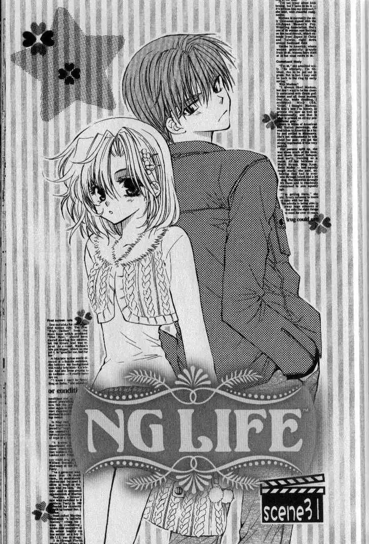 NG Live Chapter 31