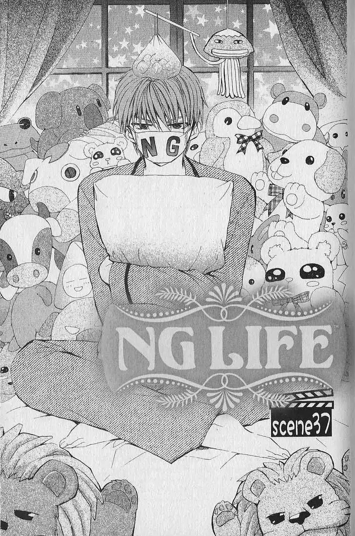 NG Live Chapter 37