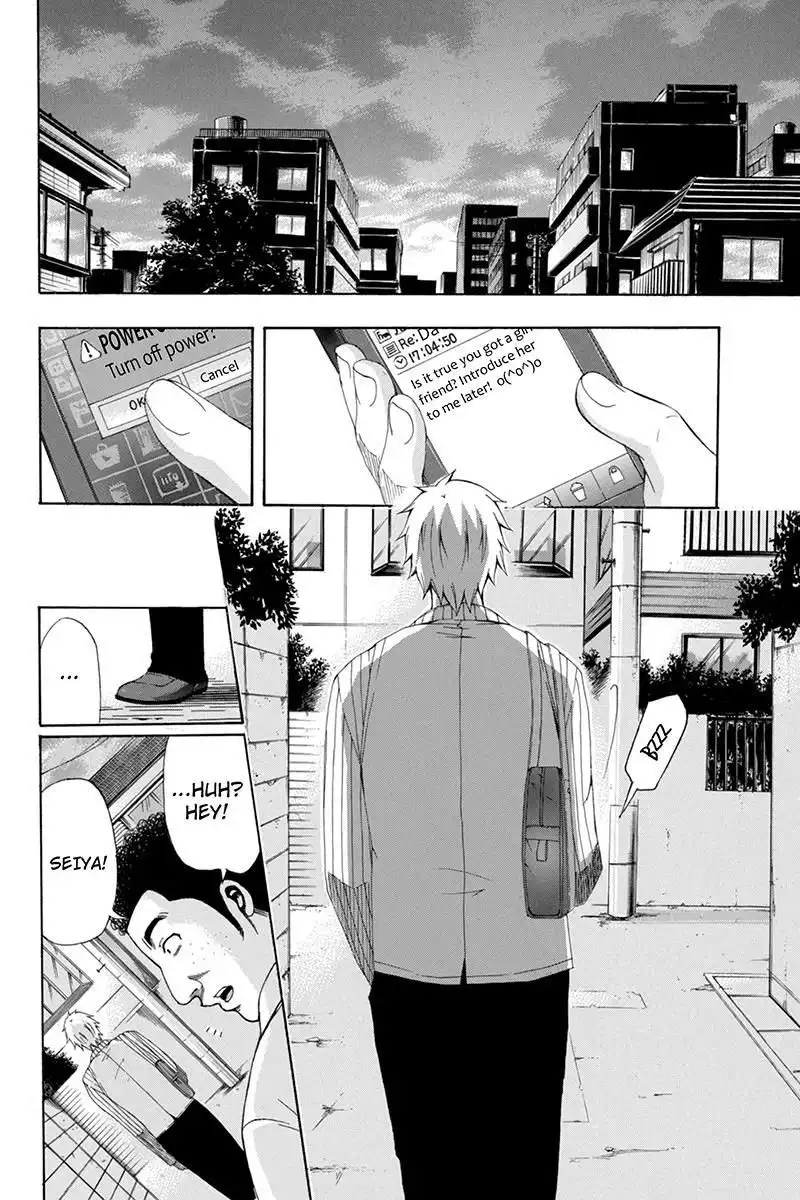 Naze Toudouin Masaya 16-sai wa Kanojo ga Dekinai no ka? Chapter 31