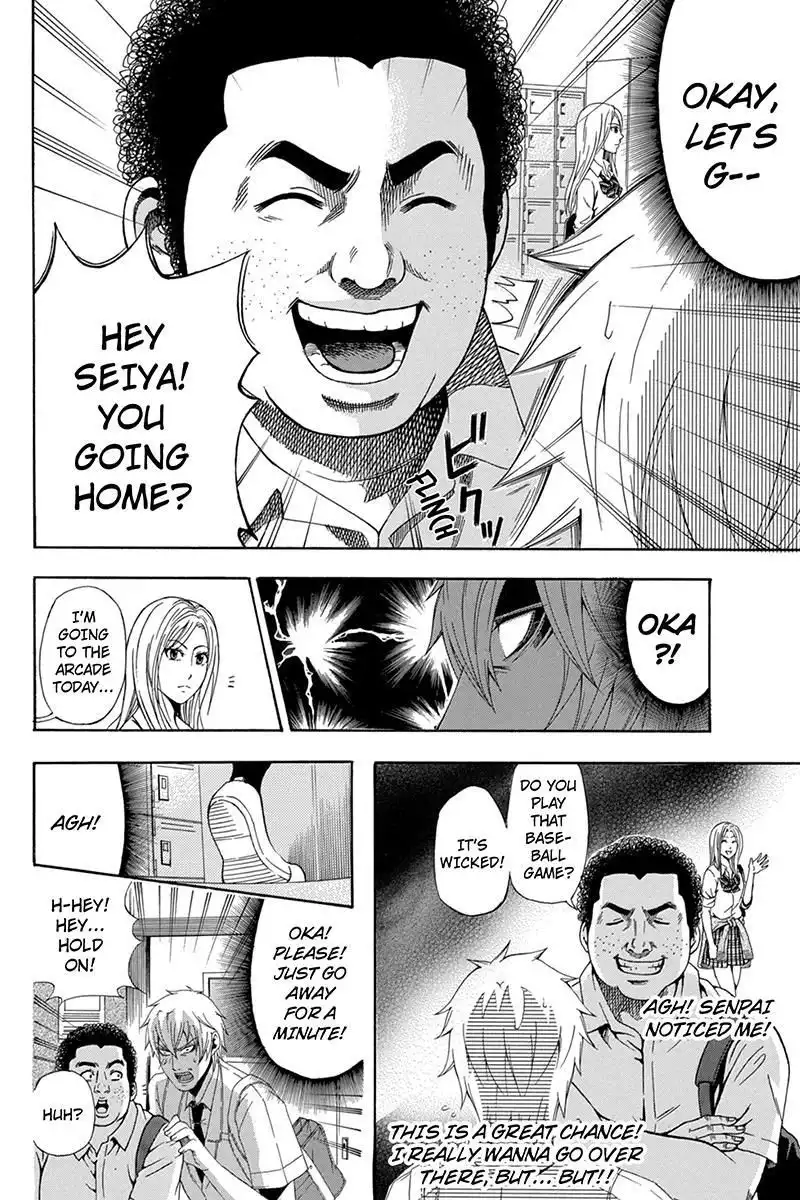 Naze Toudouin Masaya 16-sai wa Kanojo ga Dekinai no ka? Chapter 34