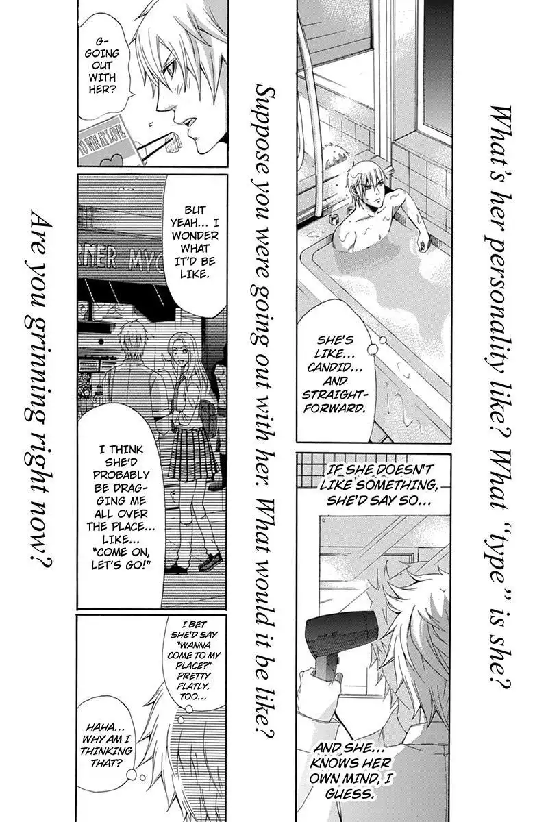 Naze Toudouin Masaya 16-sai wa Kanojo ga Dekinai no ka? Chapter 34