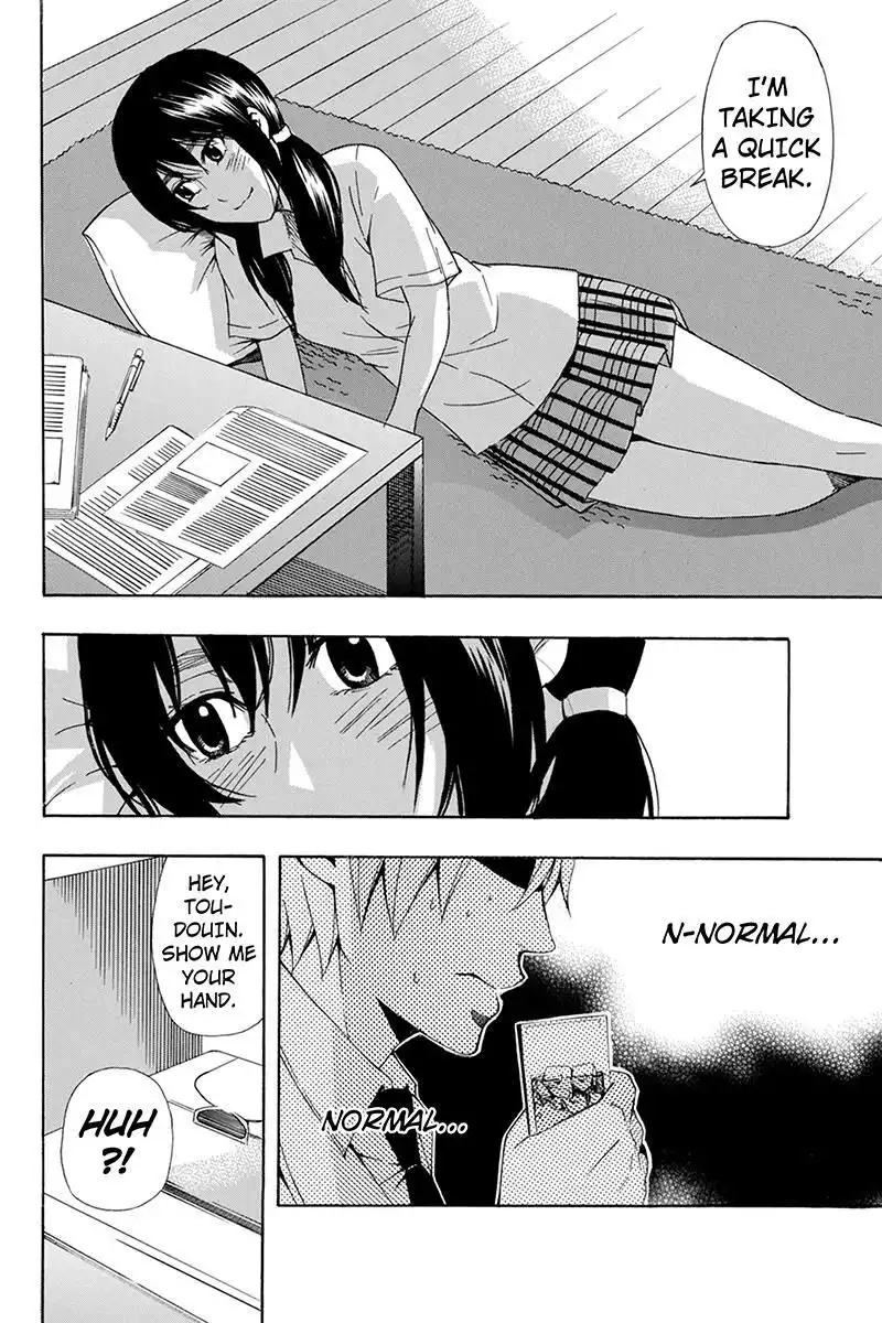 Naze Toudouin Masaya 16-sai wa Kanojo ga Dekinai no ka? Chapter 62