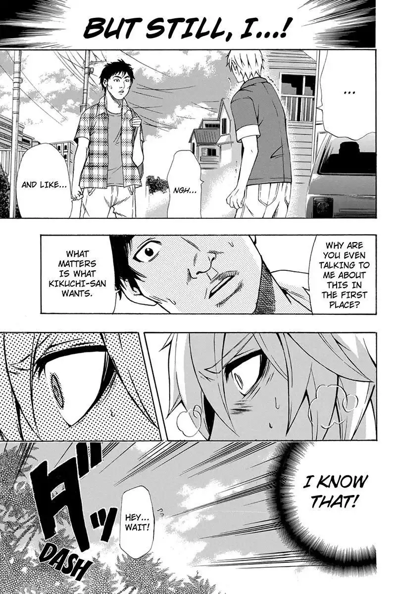 Naze Toudouin Masaya 16-sai wa Kanojo ga Dekinai no ka? Chapter 66