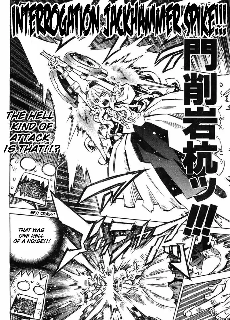 Needless Chapter 106