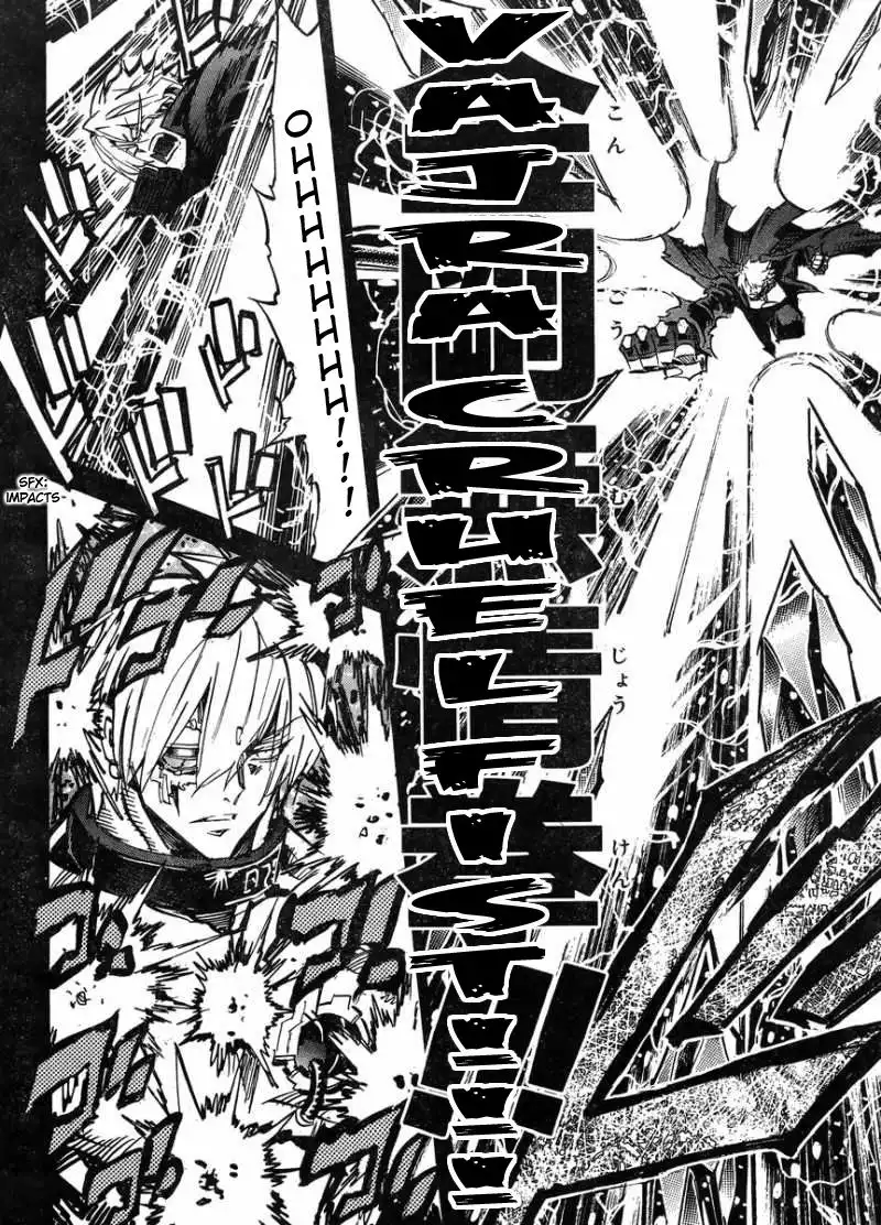 Needless Chapter 106