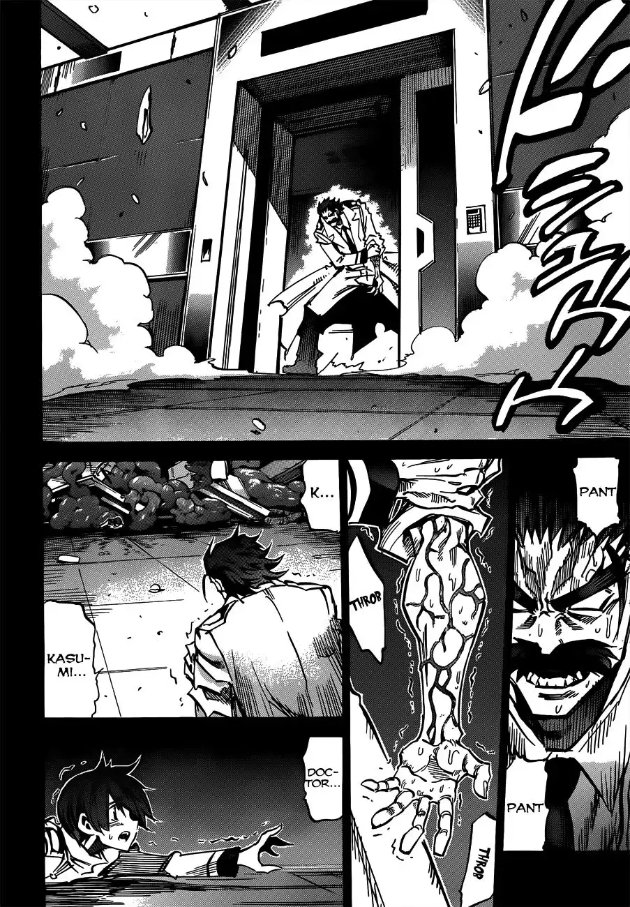 Needless Chapter 109