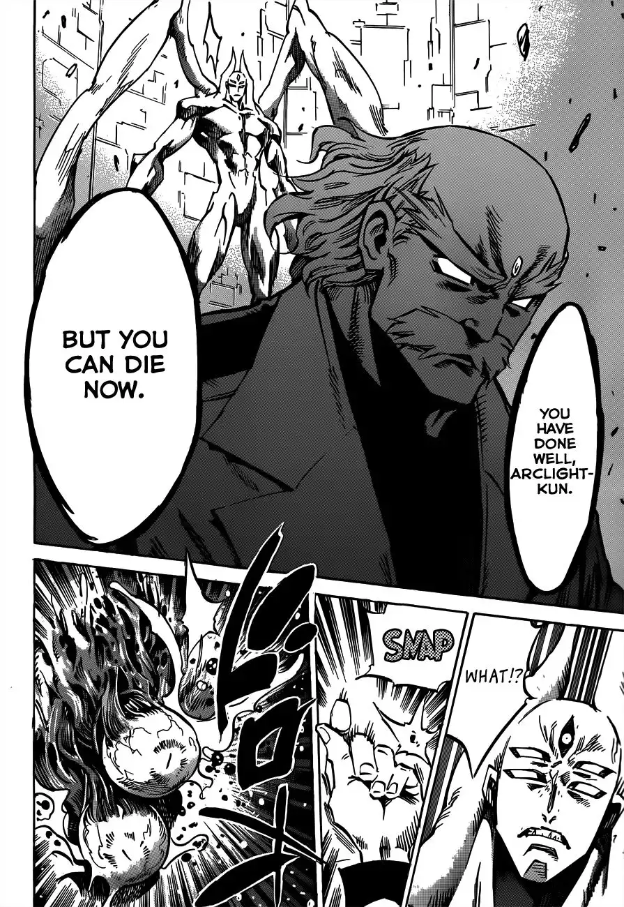 Needless Chapter 109