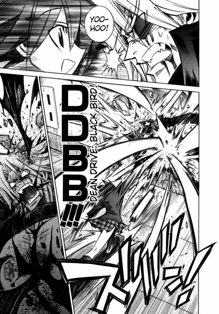 Needless Chapter 22