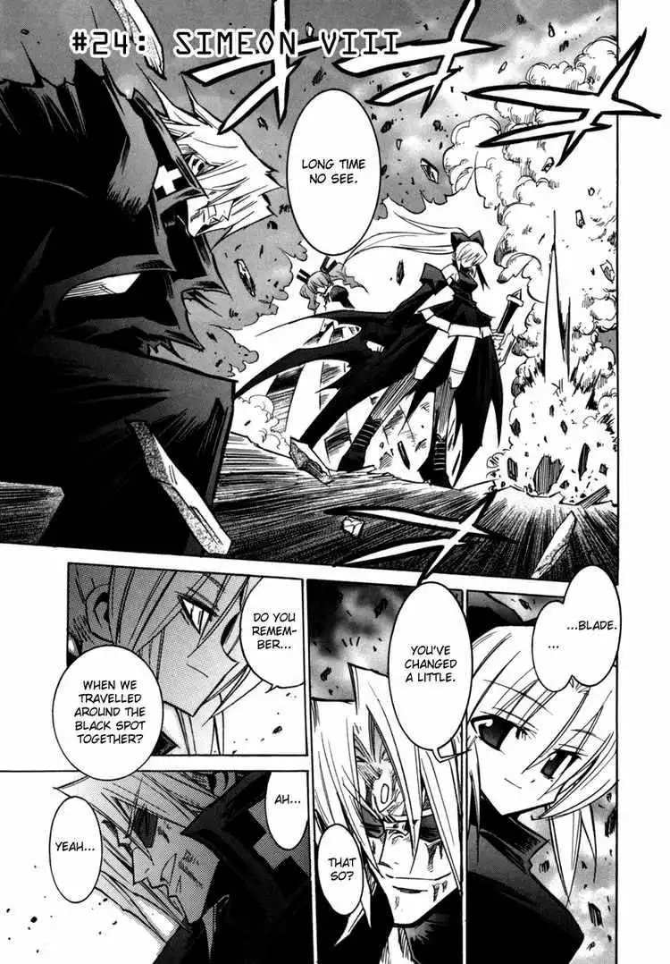 Needless Chapter 24