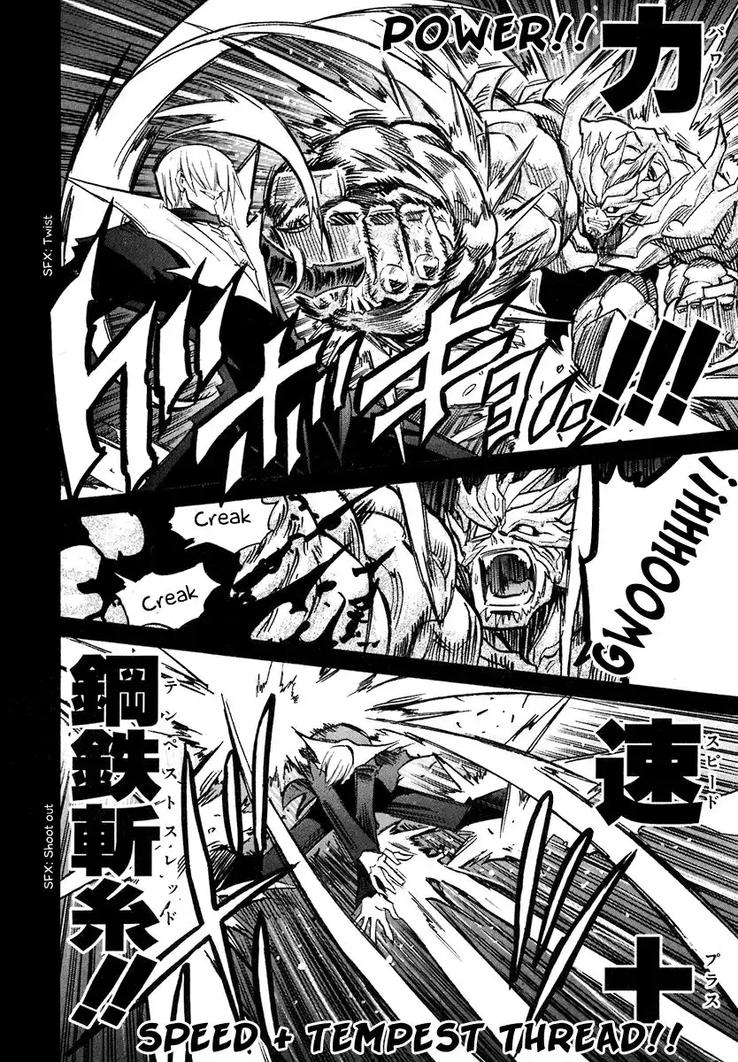 Needless Chapter 38 17