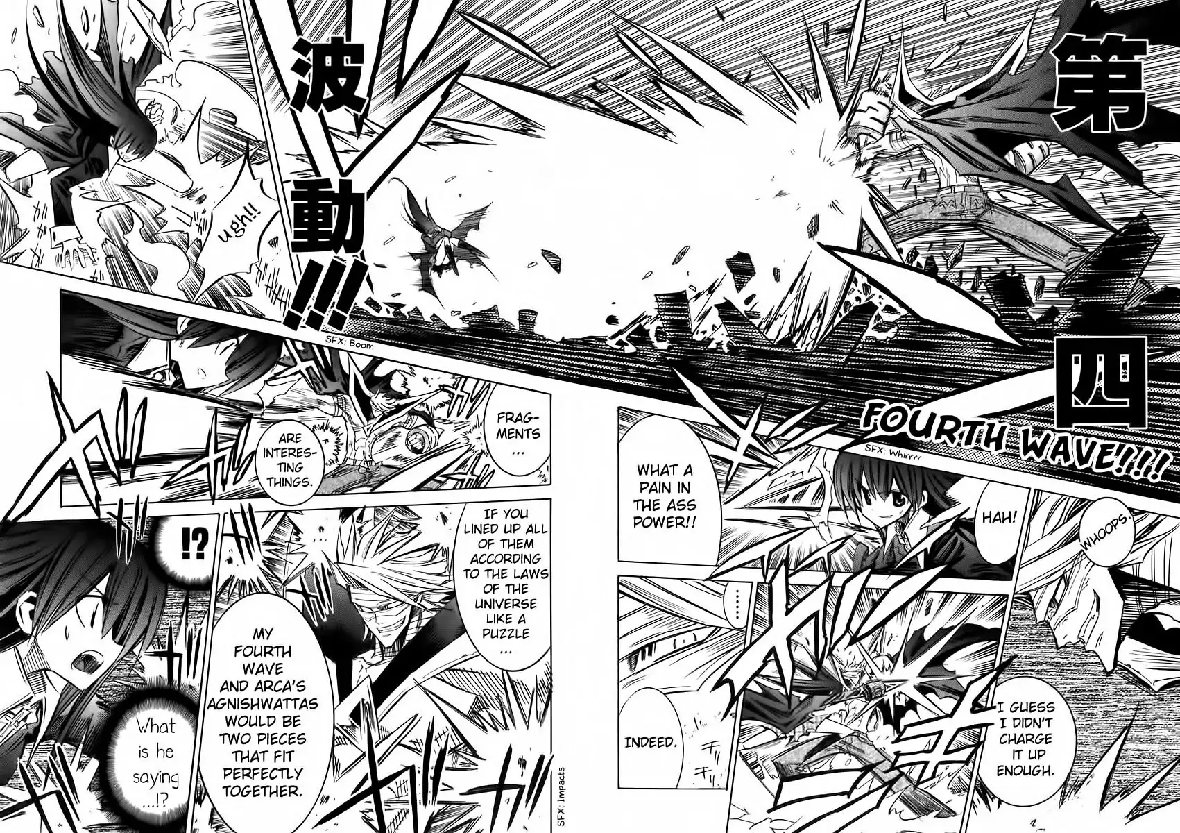 Needless Chapter 41 11