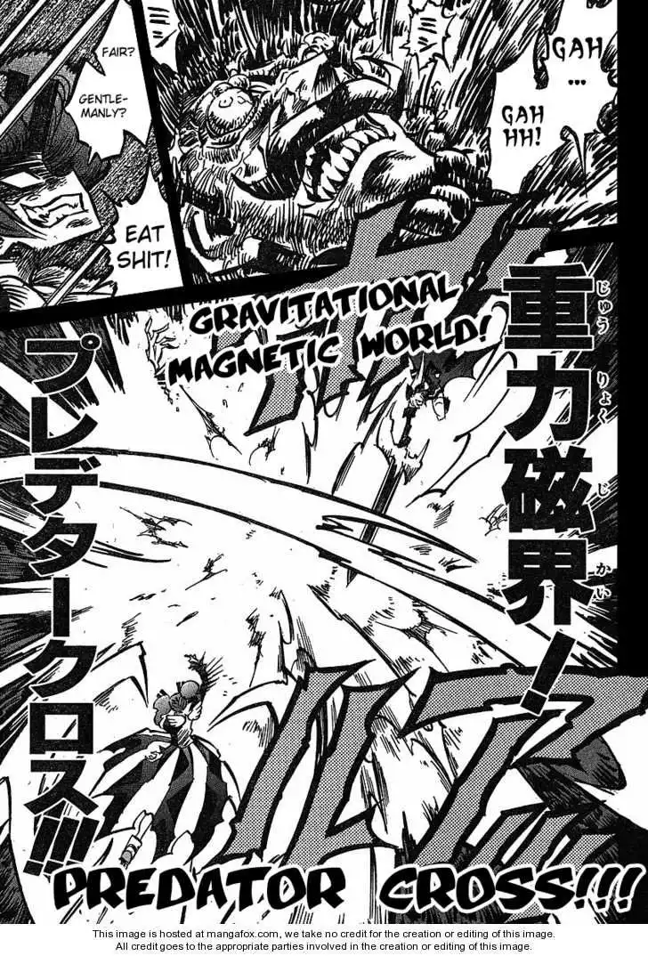 Needless Chapter 73 20