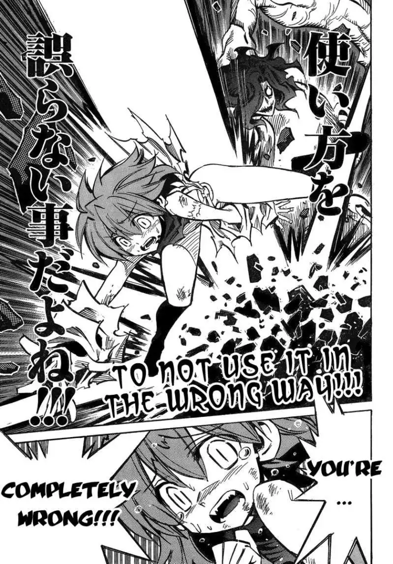 Needless Chapter 85