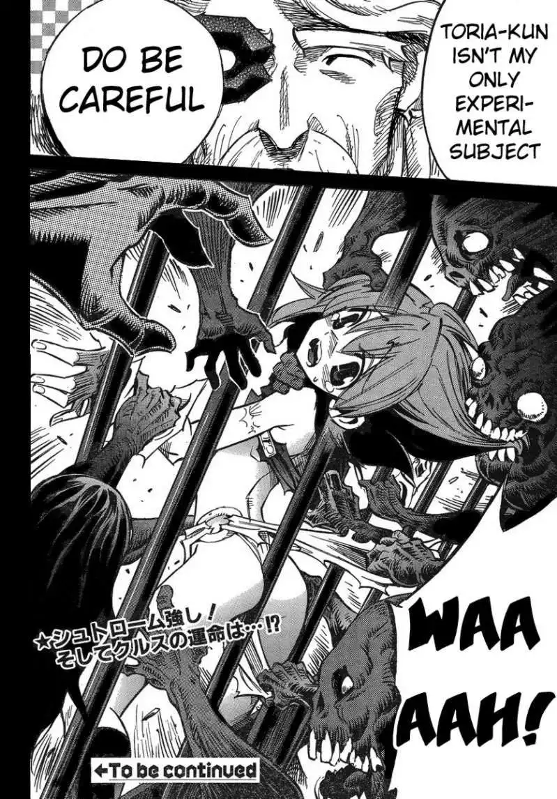 Needless Chapter 85