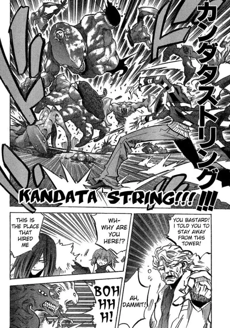 Needless Chapter 86