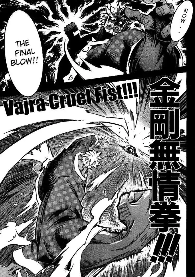 Needless Chapter 87