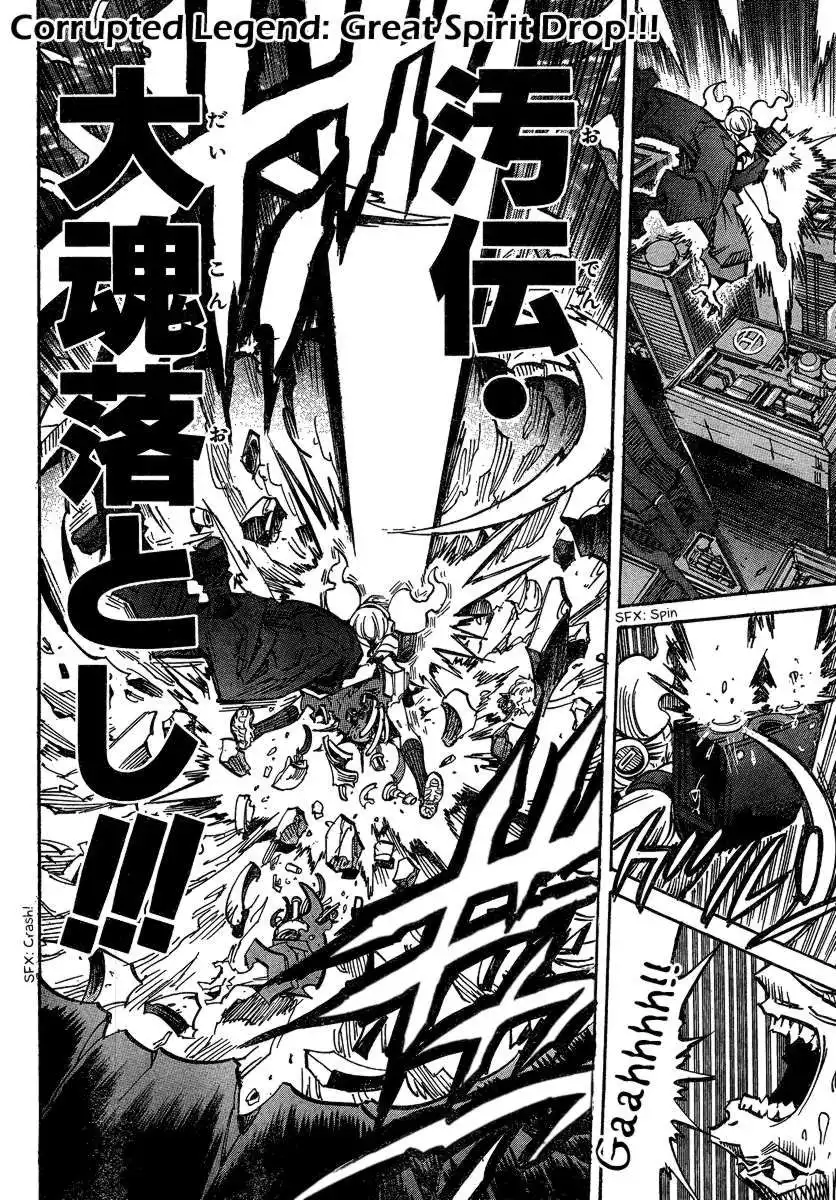 Needless Chapter 94 4