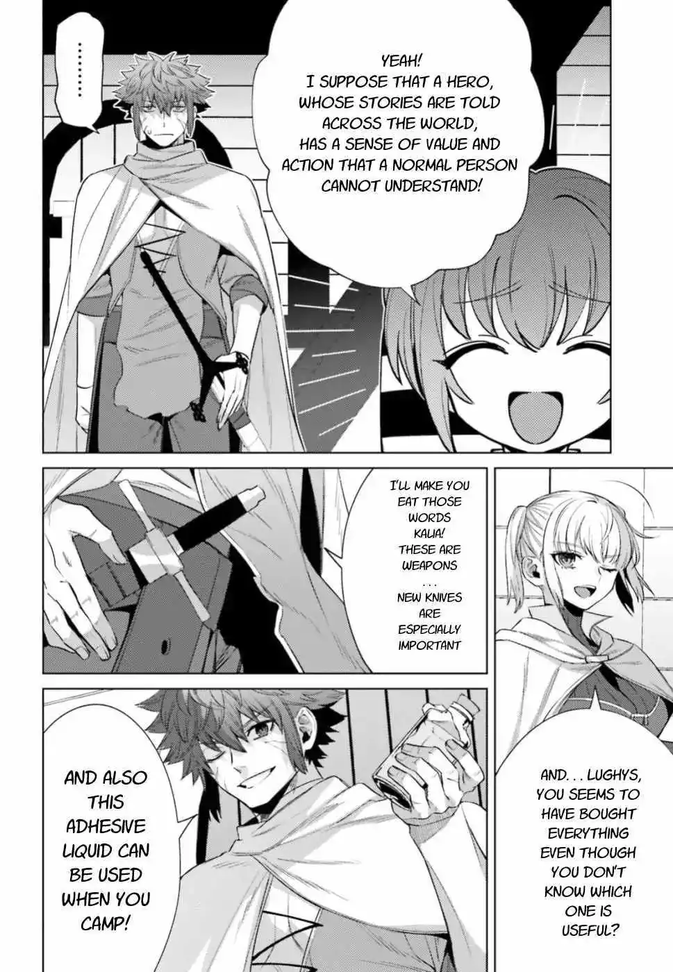 Negawakuba no Konote ni Koufuku Wo Chapter 6