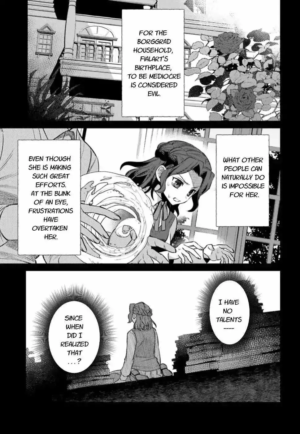 Negawakuba no Konote ni Koufuku Wo Chapter 8